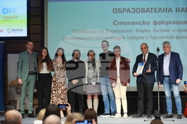„Награди на „БАИТ" - тържествена церемония