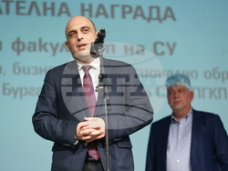 „Награди на „БАИТ" - тържествена церемония