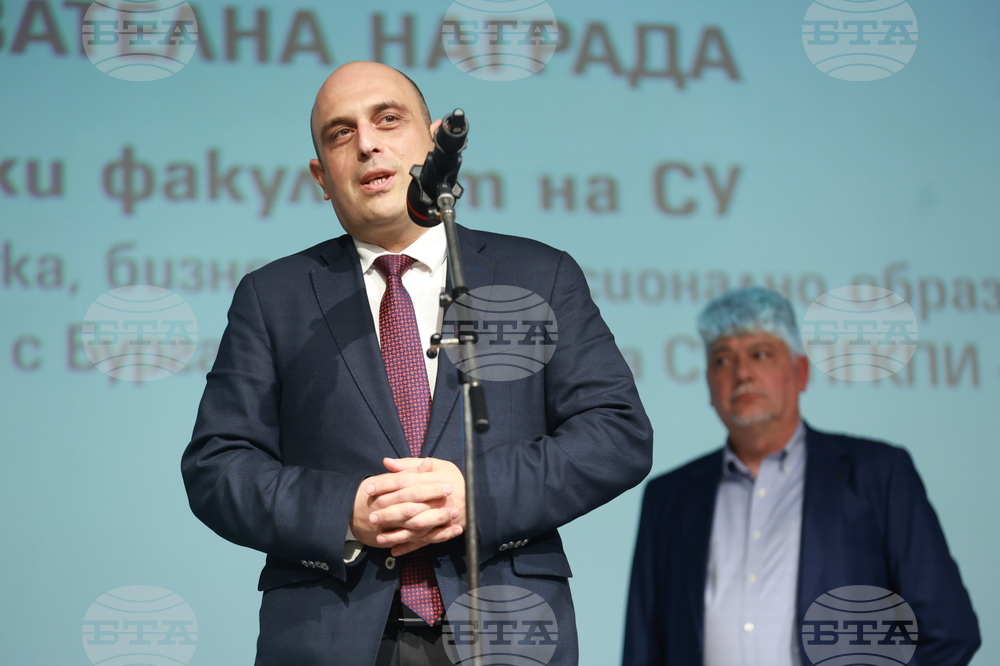 „Награди на „БАИТ" - тържествена церемония