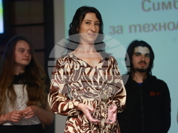 „Награди на „БАИТ" - тържествена церемония