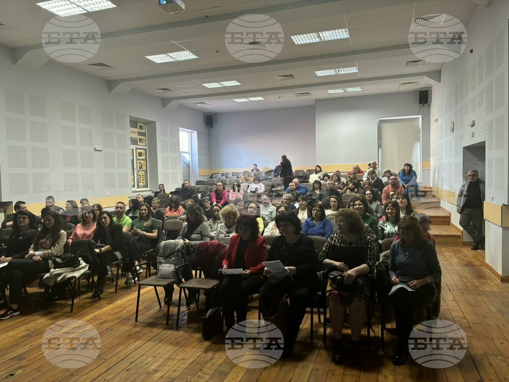 Иновативни практики представиха учители от Ловешка област