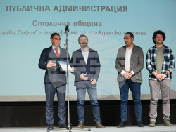 „Награди на „БАИТ" - тържествена церемония