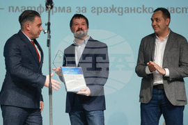 „Награди на „БАИТ" - тържествена церемония