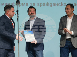 „Награди на „БАИТ" - тържествена церемония