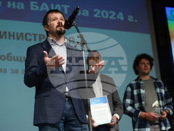 „Награди на „БАИТ" - тържествена церемония