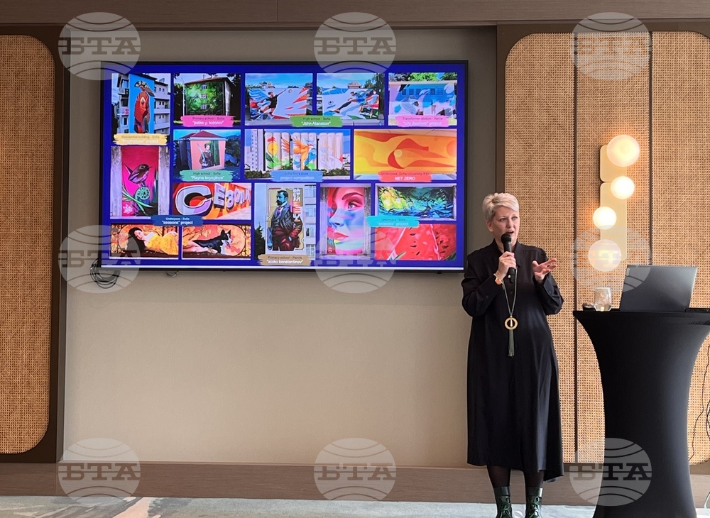 Автоматично оборудване за 1,5 млн. евро е най-голямата инвестиция на "Оргахим" за тази година