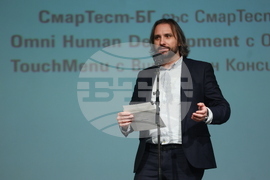„Награди на „БАИТ" - тържествена церемония