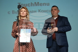 „Награди на „БАИТ" - тържествена церемония - Пламена Бобева