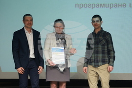 „Награди на „БАИТ" - тържествена церемония