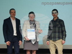 „Награди на „БАИТ" - тържествена церемония