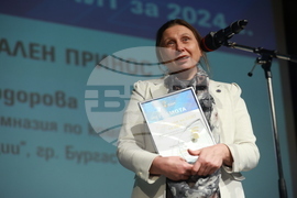 „Награди на „БАИТ" - тържествена церемония