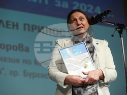 „Награди на „БАИТ" - тържествена церемония