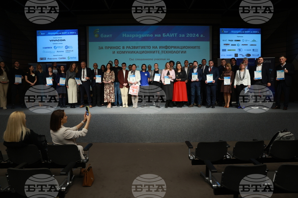 БАИТ връчи наградите си за 2024 година