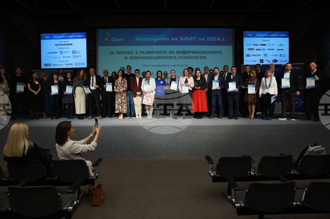 БАИТ връчи наградите си за 2024 година
