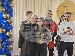 Плевен - спортно училище - церемония