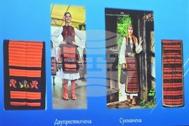 Враца - Зимни четения - РИМ - престилки