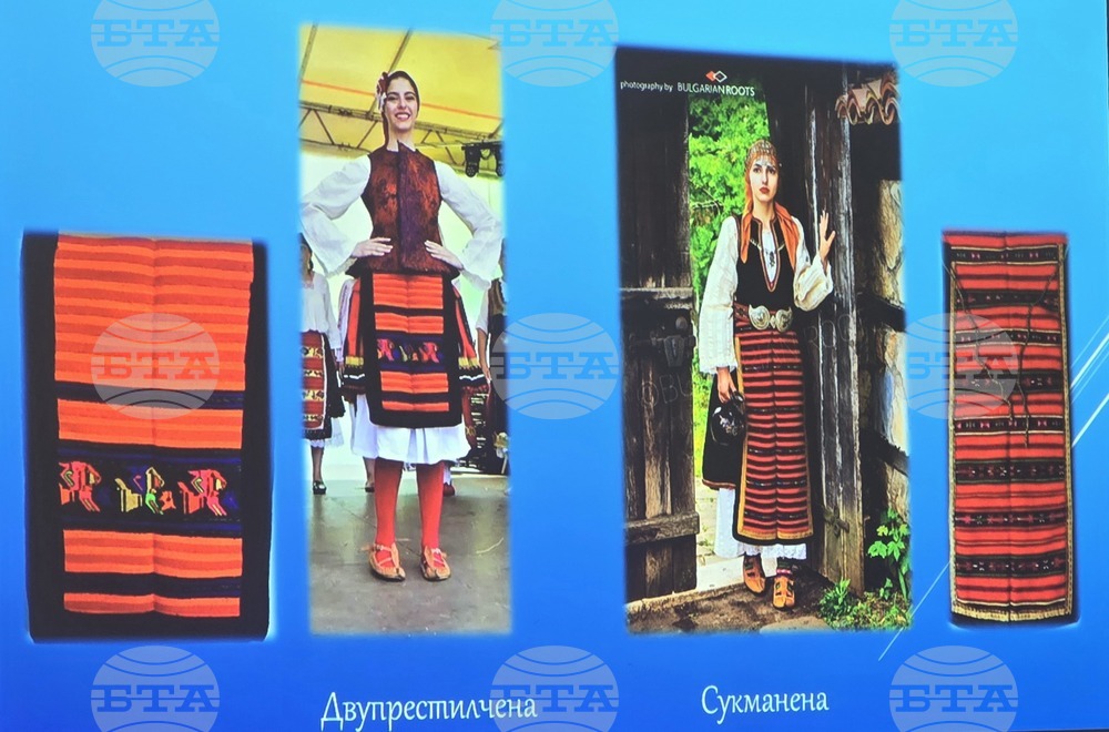 Враца - Зимни четения - РИМ - престилки