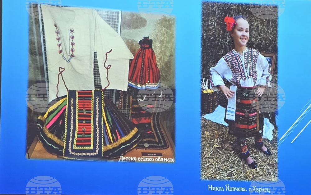 Враца - Зимни четения - РИМ - престилки