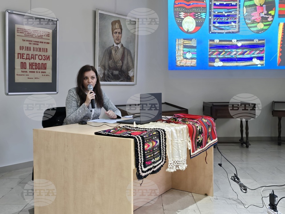 Враца - Зимни четения - РИМ - престилки