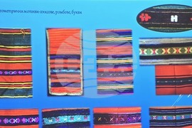 Враца - Зимни четения - РИМ - престилки