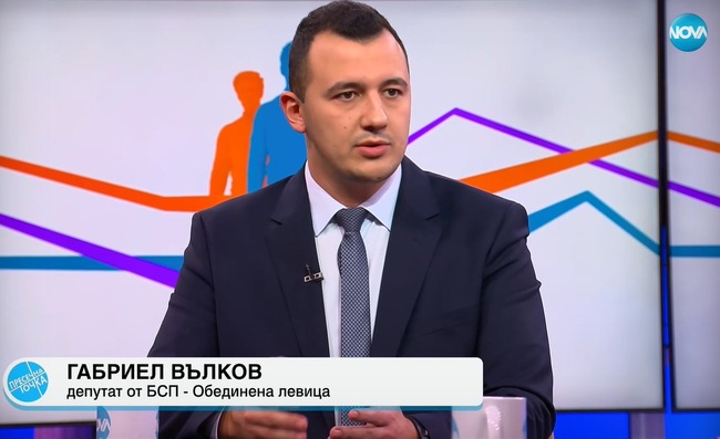 Габриел Вълков: Постигнахме два големи успеха в бюджета - Швейцарското правило за пенсиите и парите за младежта и спорта
