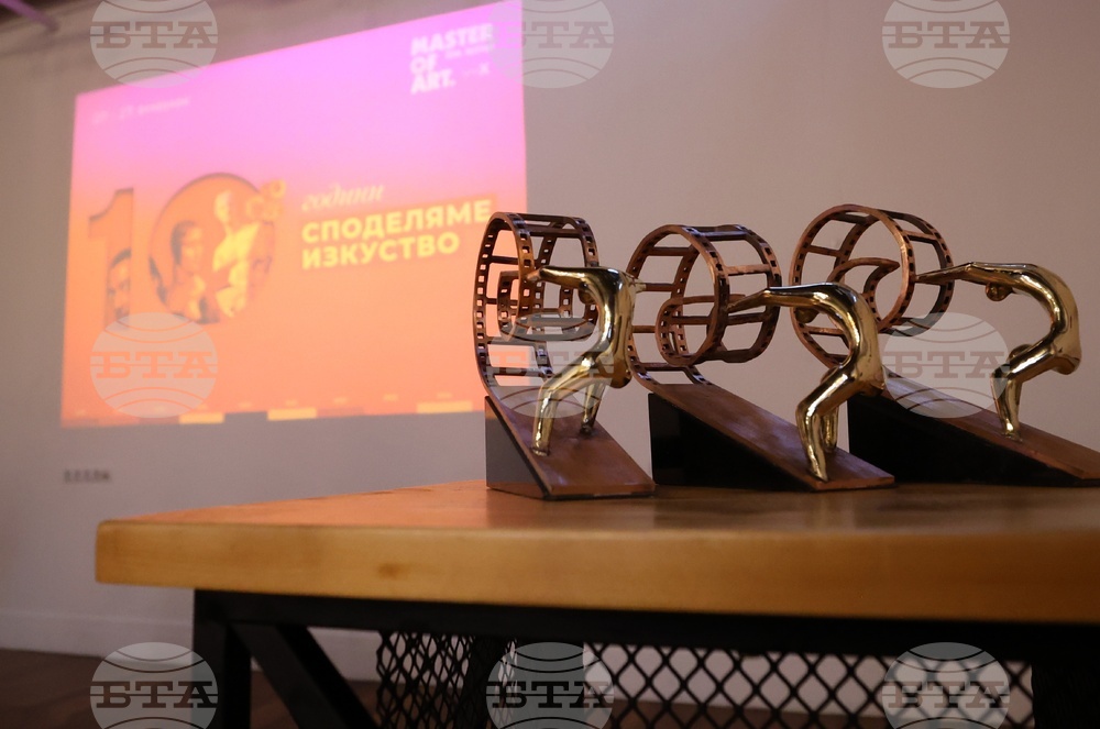 Филм за връзката между изкуството и природата е големият победител в Master of Art тази година