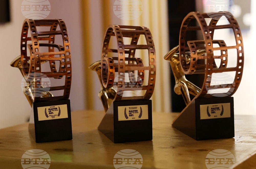 Филмов фестивал Master of Art - награди