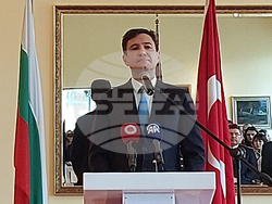 Турция - Посолството на България в Анкара - трети март