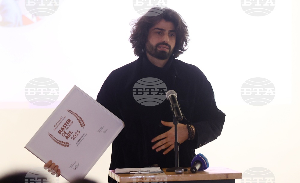 Филмов фестивал Master of Art - награди - Мухтаба Бахадори