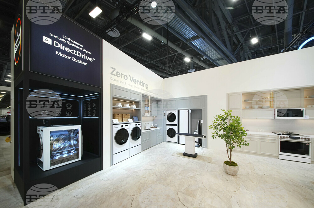 LG at KBIS