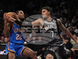 Thunder Nets Basketball
