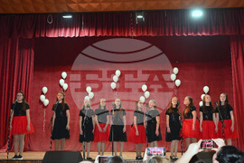 Монтана - благотворителен концерт