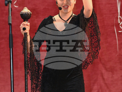 Монтана - благотворителен концерт