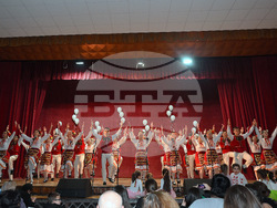 Монтана - благотворителен концерт