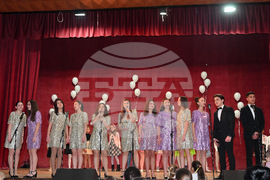 Монтана - благотворителен концерт