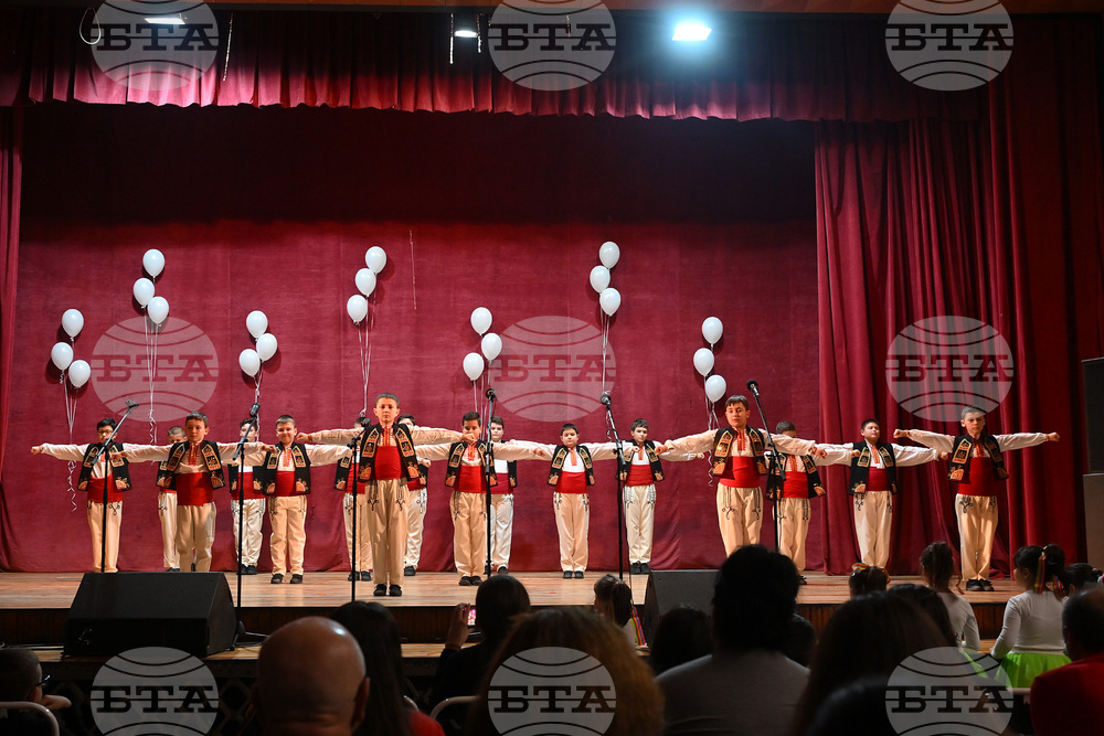 Монтана - благотворителен концерт