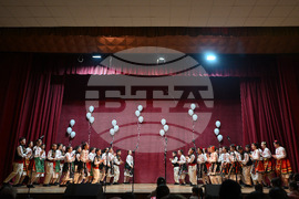 Монтана - благотворителен концерт