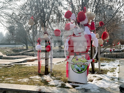 Плевен - Баба Марта - украса