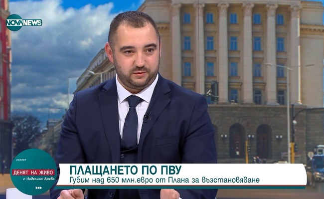 Галин Дурев: Не сме готови за еврозоната, ще постъпим конструктивно