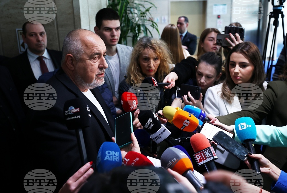 Парламент - Бойко Борисов - изявление