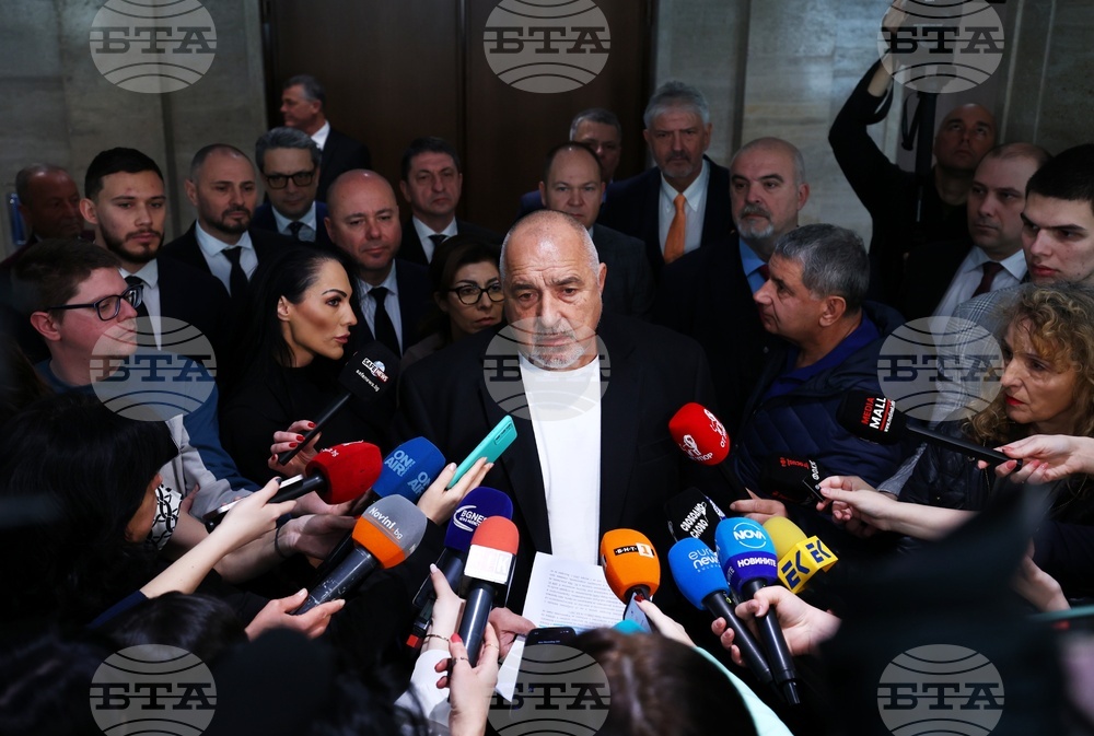 Парламент - Бойко Борисов - изявление