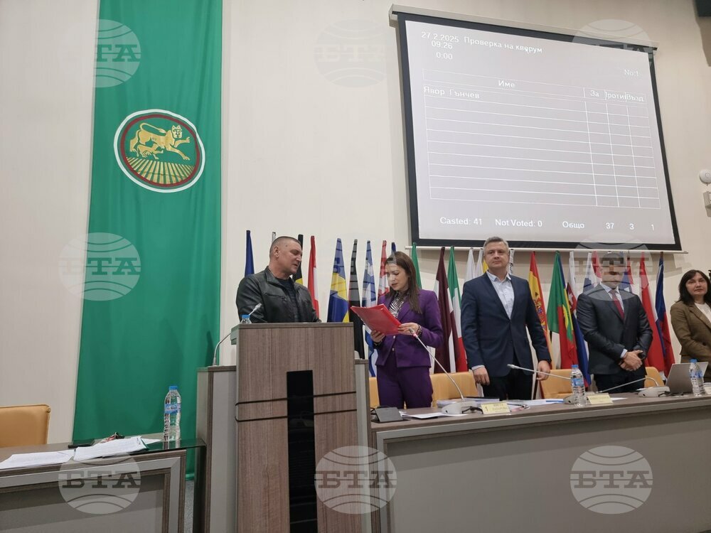 Новоизбраният кмет на старозагорското село Петрово положи клетва