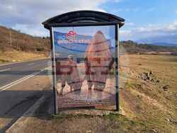 Снимка: Община Момчилград 