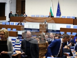 Народно събрание - заседание
