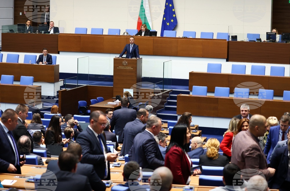 Парламентът обсъжда проект на декларация за осъждане на системните агресивни действия на партия „Възраждане“