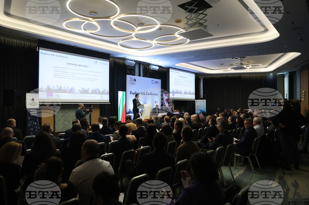 Търговското аташе на САЩ в България Хана Каменецки запозна предприемачи с американската програма за привличане на инвестиции 