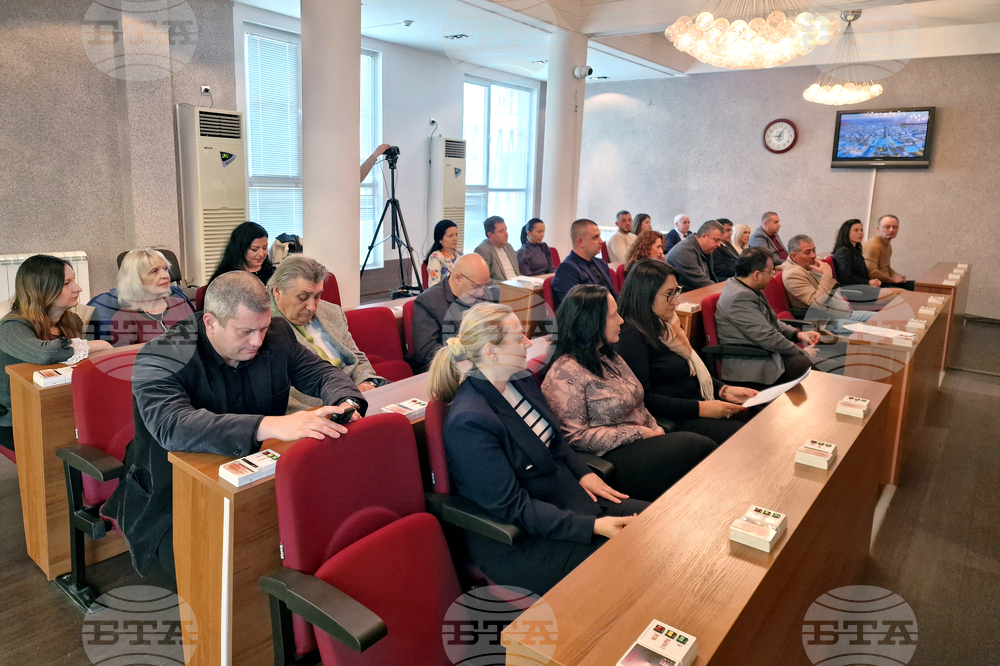 Търговище - Общински съвет - заседание