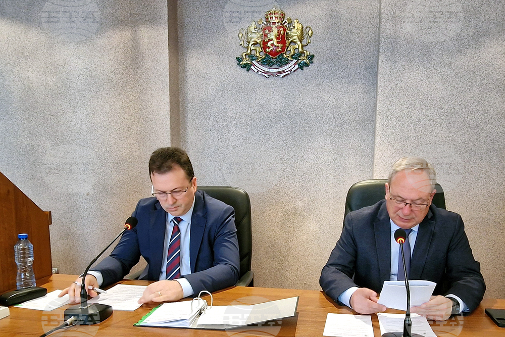 Търговище - Общински съвет - заседание