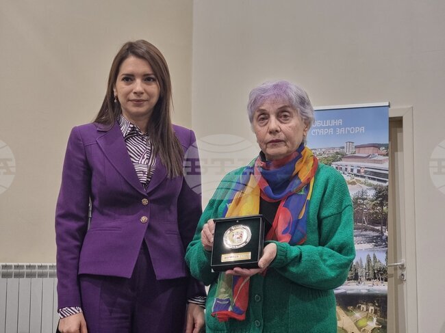С „Почетен знак на Стара Загора“ беше удостоена фондация „Митрополит Методий Кусев“
