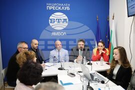 Национален пресклуб на БТА Ямбол - „Европа на Балканите: Заедно чрез знание” - местна конференция